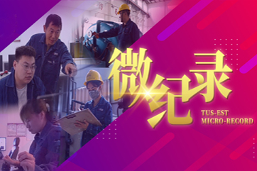 首页 - CG电子官方网站