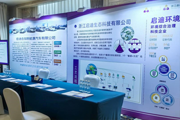 首页 - CG电子官方网站