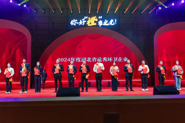 首页 - CG电子官方网站