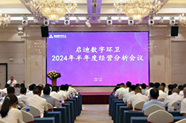 首页 - CG电子官方网站