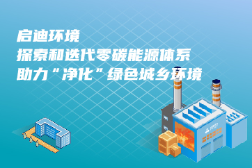 首页 - CG电子官方网站