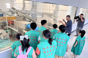 首页 - CG电子官方网站