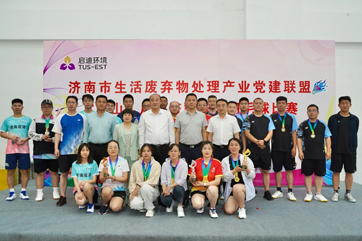 首页 - CG电子官方网站