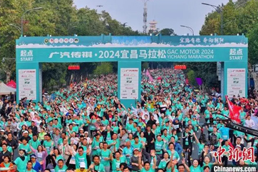 首页 - CG电子官方网站