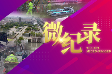 首页 - CG电子官方网站