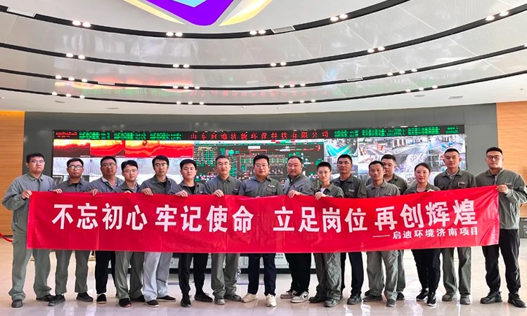 首页 - CG电子官方网站