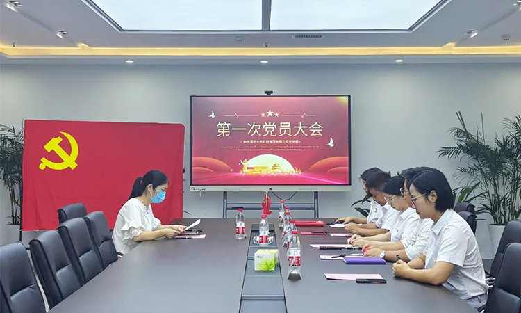 首页 - CG电子官方网站