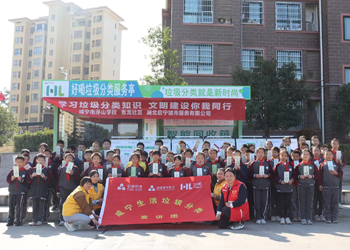 首页 - CG电子官方网站