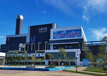 首页 - CG电子官方网站