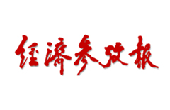 首页 - CG电子官方网站