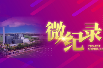 首页 - CG电子官方网站