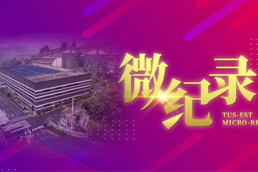 首页 - CG电子官方网站