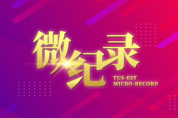 首页 - CG电子官方网站