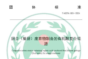 首页 - CG电子官方网站