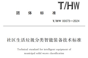 首页 - CG电子官方网站