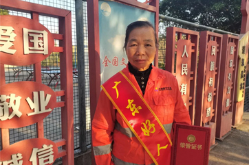 首页 - CG电子官方网站