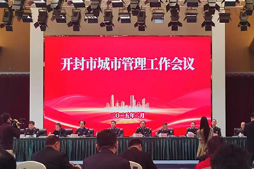 首页 - CG电子官方网站