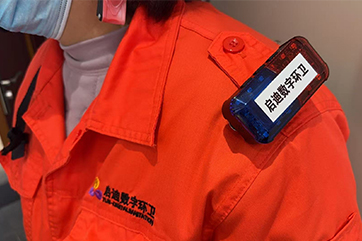 首页 - CG电子官方网站