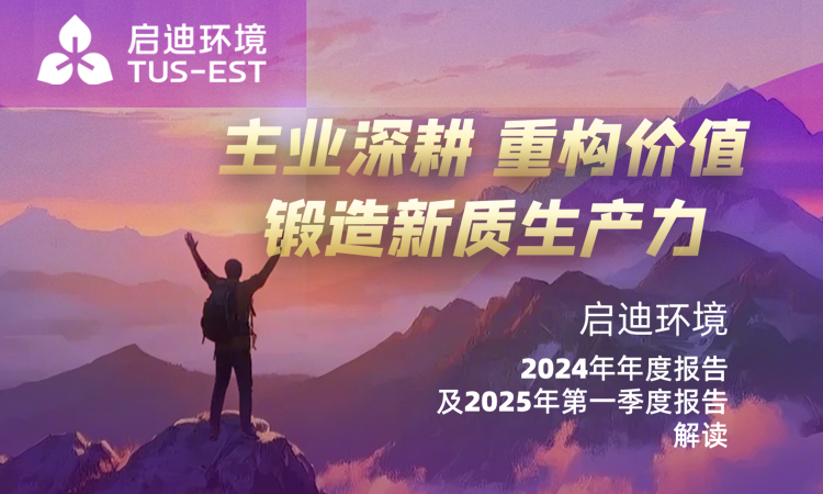 首页 - CG电子官方网站