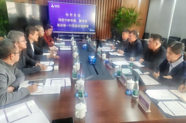 首页 - CG电子官方网站